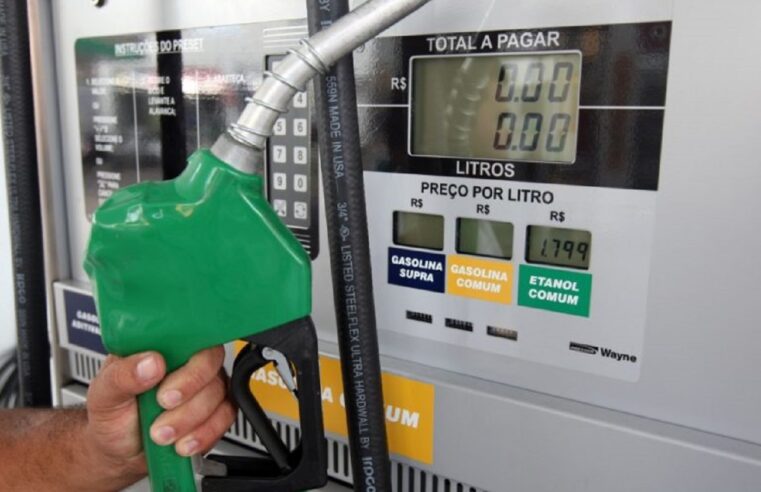 Inflação do combustível atinge quase 50% em 2021; novo aumento ocorre essa semana